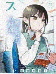 老物件修复师 纪实在线观看
