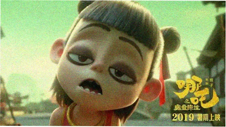 星轨少年 动漫在线观看
